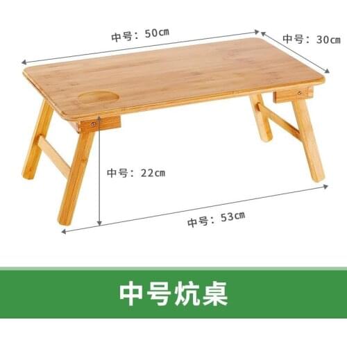 The New Bamboo Bed Notebook Folding Computer Table Bamboo Bed Small Desk Month Table Lazy Portable Small