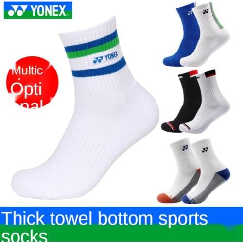 Original 3 Pairs Yonex Badminton short Socks Sport short Sock Men Women Towel Bottom Socks