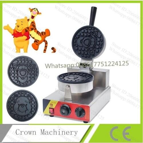 110V 220V Bear and Tiger Waffle machine; Waffle maker mold