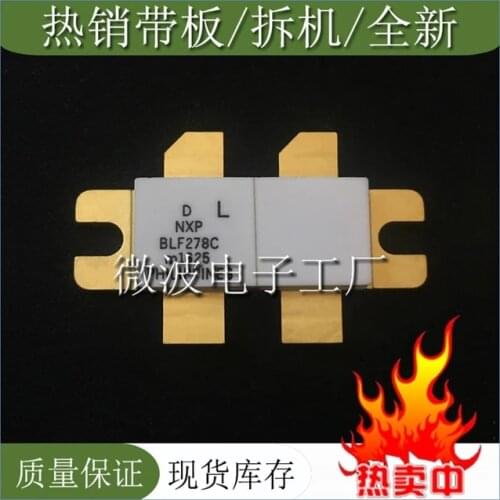 BLF278C Free Shipping SMD RF tube High Frequency tube Power amplification module Original in stock