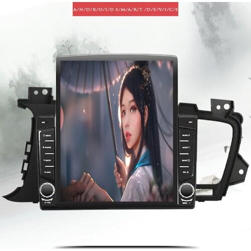 For Kia K5 / OPTIMA 2011 - 2015 Android 10 Octa Core 128G Car Radio Video Music DVD Player With GPS Navigation Tape Recorder HU