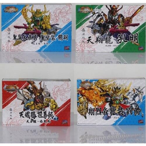 SAN GOKU DEN SD BB Lu Bu Kong Ming Action figure Assemble Model Toys