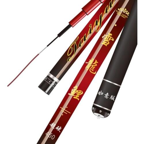 Carbon fishing rod 28 tone taiwan fishing rod 3.6m 4.5m 5.4m light and hard portable carp fishing rod hand rod