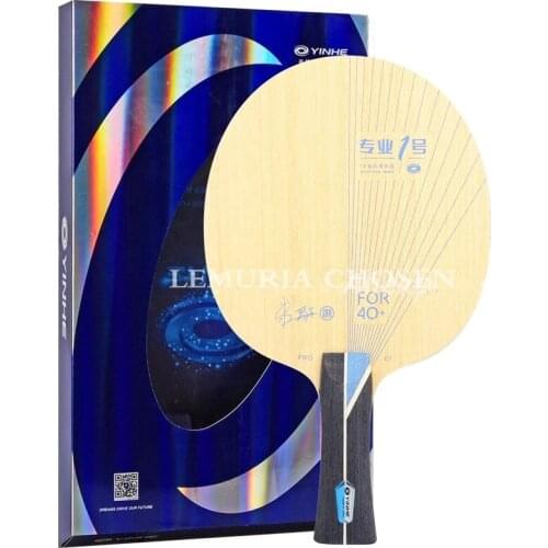 2020 New Arrival Yinhe Galaxy PRO-01 Table Tennis Blade Limba Face Wood With Arylate Carbon Fiber Ping Pong Bats