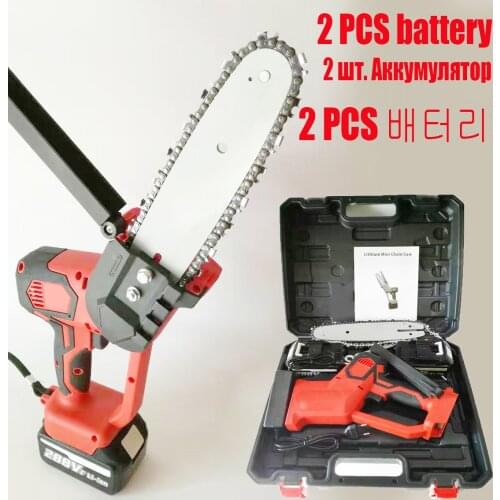 1200W Mini cordless electric chain saw Brushless handheld pruning saw for trimming fruit tree felling branches