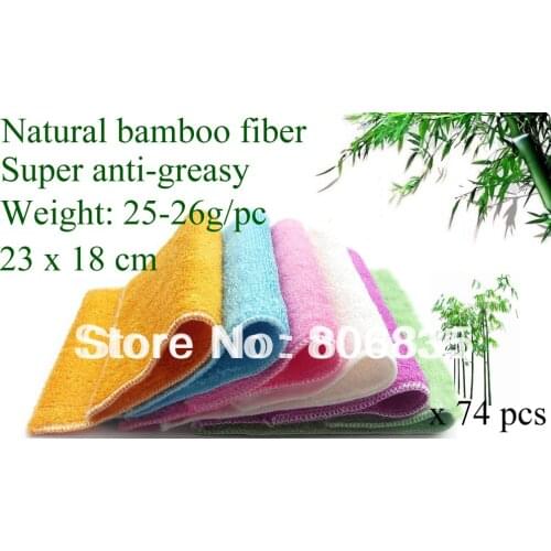 Wholesale 74pcs/lot high efficient ANTI-GREASY color bamboo fiber washing dish clothes,25-26g/pc magic wipping/cleaning rag