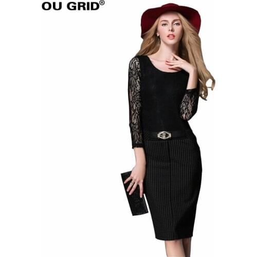 OU GRID Products For Mothers And Babies