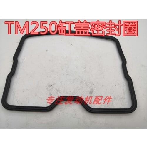 250cc engine gasket cylinder head seal for zongshen TM250 engine ZS250GS-3A parts free shipping