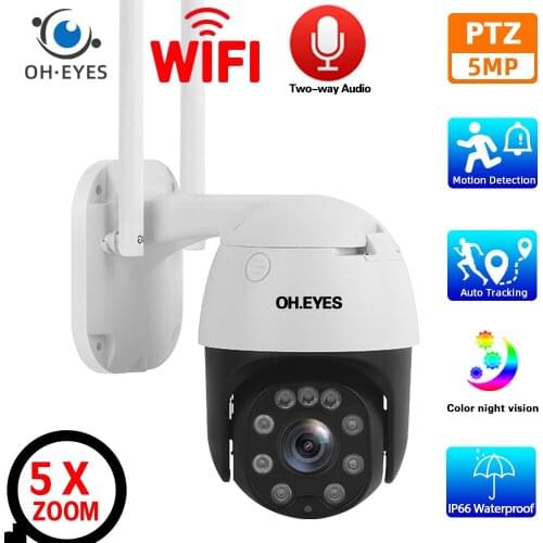 5MP Wifi PTZ Dome Camera Outdoor Street 5X Optical Zoom Auto Tracking IP Wireless CCTV Security Surveillance Camera System 2MP