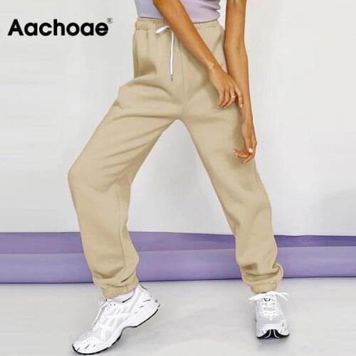 Aachoae Women's Sports Pants