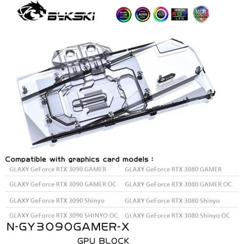 Bykski PC water cooling GPU cooler video Graphics Card Water Block for GLAXY RTX3090 rtx 3080 Gamer Shinyo N-GY3090GAMER-X