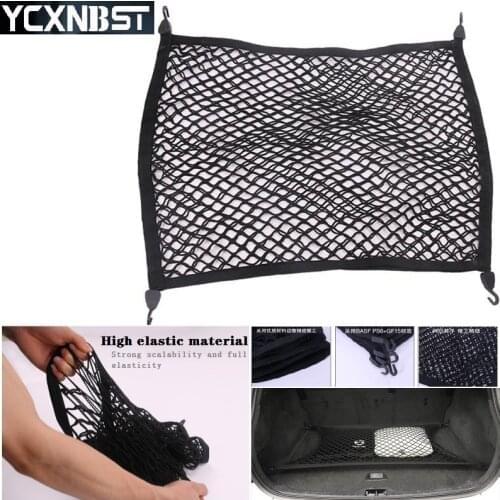 Car boot Trunk net auto accessories For BMW AUDI volvo Car styling car trunk luggage rack net 58 x 78cm Double layer network