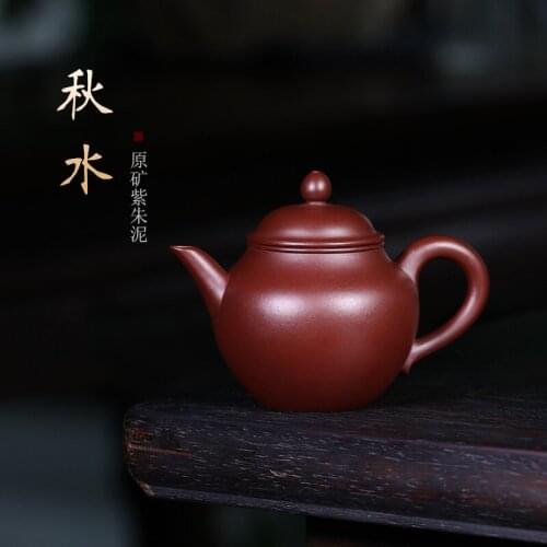 Pot of the yixing are recommended as compassionate all hand purple clay 90 cc zhu mini capacity teapot colchicine