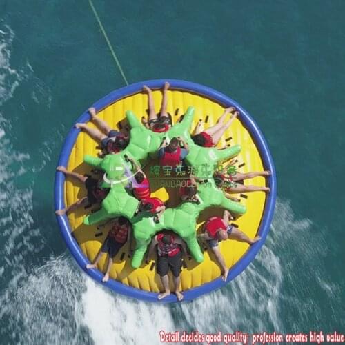 Crazy Spinning Water Twister Disco Boat Tube, Commercial Grade Inflatable Galaxy Towable For Sale