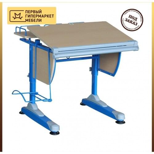 Libao School Furniture