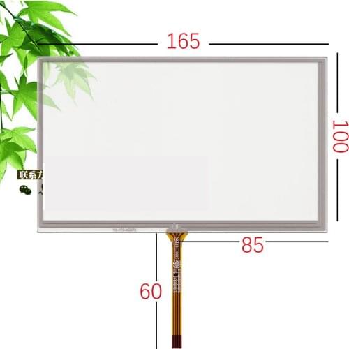 New original 7 inch touch screen / touchpad / external screen HSD070IDW1 / AT070TN90 v.1 / navigation 165*100