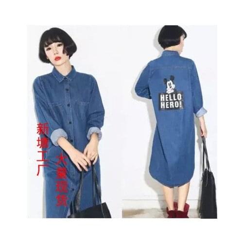 Женские блузки и рубашки Ydy Df China At AliExpress