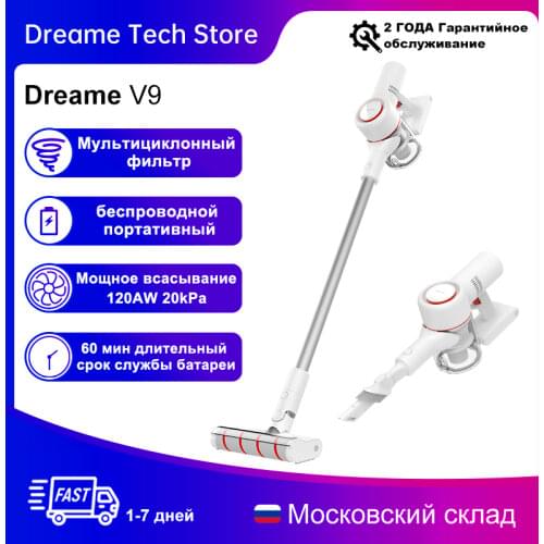 Dreame V9 Handheld Vacuum Cleaner Household Portable Wireless Cordless cyclone 20Kpa Suction Dust Collector For Home Car Carpet