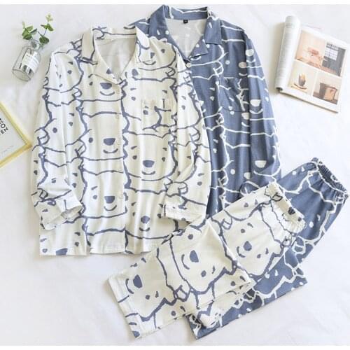 COZOK Women's Knitted Pajamas