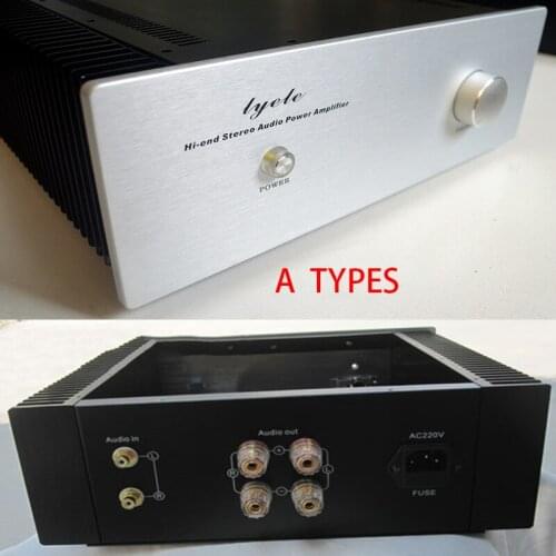 KYYSLB 320 * 308 * 115MM Q32115 Amplifier Chassis House DIY Enclosure Box External Cooling Case Small Armor Amplifier Case Shell