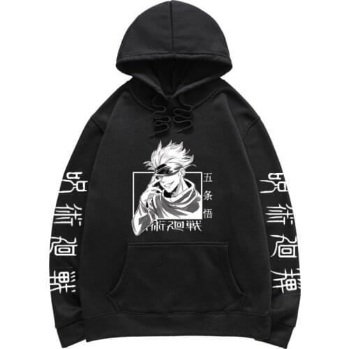 2021Jujutsu Kaisen Anime Hoodie Men Jogging Tracksuit Sweatshirts Autumn Winter Fleece Hoodies Streetwear Oversized Men Clothing