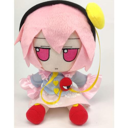 Japanese Anime TouHou Project Komeiji Satori Cute Doll Plush Stuffed Throw Pillow Sitting Toy Boy Girl Cosplay Xmas Gifts 20cm