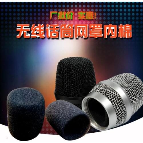 Microphone Sponge Cover Mesh Cover Inner Cotton Microphone Inner Sponge