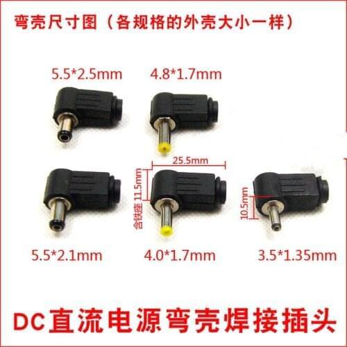 1pcs DC Power Male Plug Jack Adapter 90 Degree Male 5.5x2.1mm 5.5x2.5mm 4.8x1.7mm 4.0x1.7mm 3.5x1.3mm 2.5x0.7mm 2.0x0.6mm