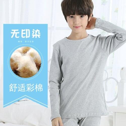 Sume&Znye Boys' Pajamas & Robes