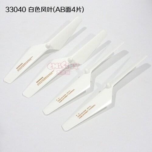 Mould King Super X 33040/33040A RC Quadcopter Spare Parts CW CCW blade propeller 4pcs/set