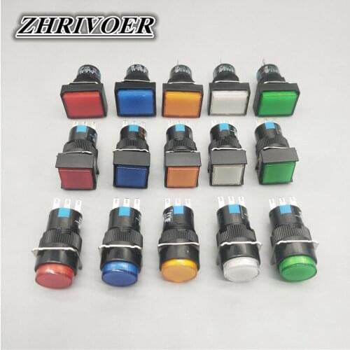 16mm LA16-11 Push Button Switch Self-locking/Latching Self-reset/Momentary 3 Pin NO+NC 1A/250VAC Blue Green Red Yellow White