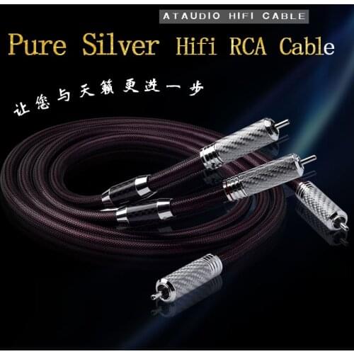 ATAUDIO Pure Silver Hifi RCA Cable High Quality Silver 2RCA Male to Male Audio Cable