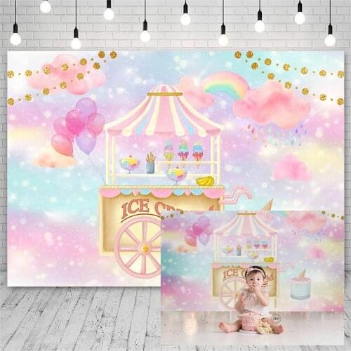 Avezano Baby Shower Birthday Party Photography Backdrops Pink Ice Cream Clouds Rainbow Decor Backgrounds Photo Studio Photophone