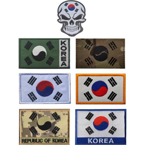 Flag of South Korea Korean flag asia embroidered applique patch Hook and Loop Backing Patch Free Shipping