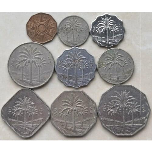 Iraq 1970-80 Full Set 9 Pieces Genuine Coins Real Original Coin