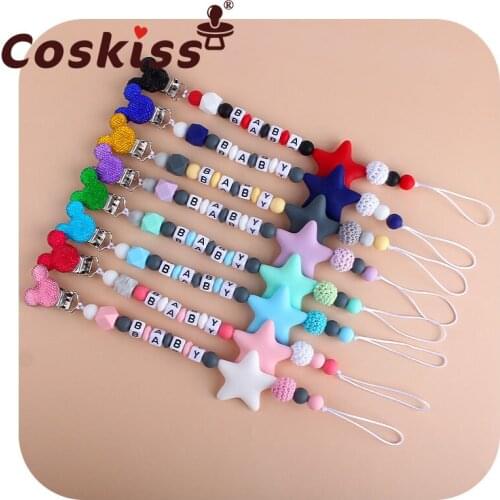 Coskiss Baby Mouse Pacifier Clip Chain Personalized Name Dummy Silicone Teething Beads No BPA Baby Birthday Shower Gift