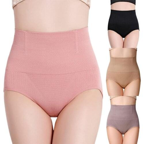 Tummy Control Stretch Panties Solid Color Butt Lift Panties Women Supply