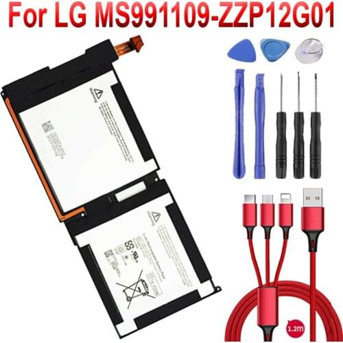 Battery for LG MS991109-ZZP12G01 MICROSOFT CS-MIS136SL 9HR-00005 P21GK3 Surface RT 9HR-00005 P21GK3 +USB cable+toolki