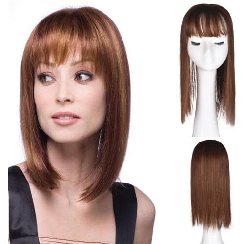 YiHan 10" 18" Short Straight Hair Topper With Bangs 13*14cm Clip In Hair Piece Machine Made Weft Base Wig Brown Natural Color