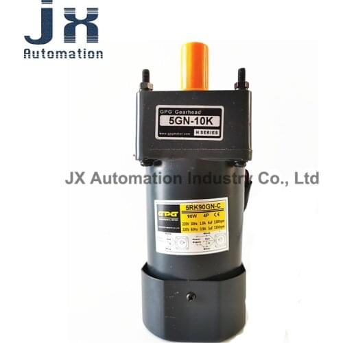 GPG 90W 220V Speed Control Motor 5RK90GN-C-5GN10K
