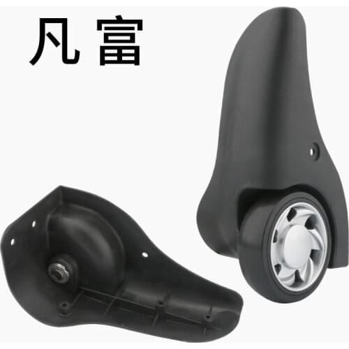 Wheels for suitcase replacement luggage part rolling pull rod box Wear resistant fashion Flexible rotation luggage wheels