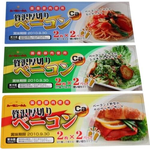 High quality printing gold foil label,die cut vinyl label, full color logo label sticker with special cutting shape