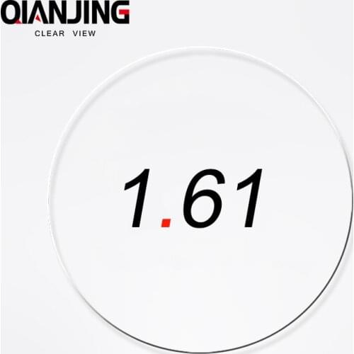 1.61 Index Prescription Lenses Resin Aspheric Glasses Lenses for Myopia Hyperopia Presbyopia Eyeglasses Lens with Green Coating