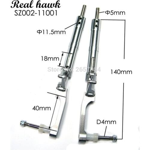 1 Set Aluminium Alloy Anti-Vibration Landing Gear For P47 RC Airplane Shock Absorbing aircraft model parts