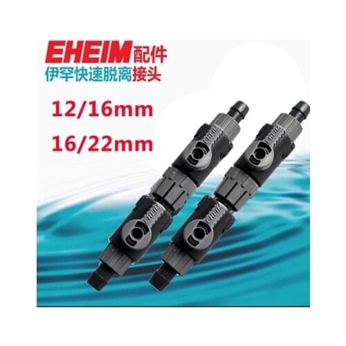 GERMANY EHEIM 9/12mm(S) 12/16mm(M) 16/22mm(L) DOUBLE TAP COUPLING AQUARIUM FILTER