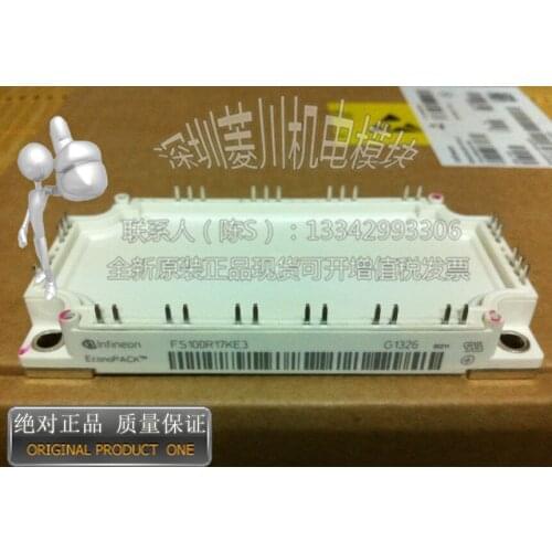 FS100R17KE3 FS100R17KT3 FS75R12KE3