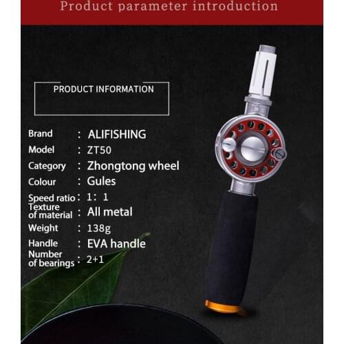 Aluminum Alloy Reels for Fishing Fishing Reel Combo Fishing Trolling Reel