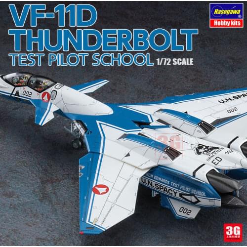 Hasegawa 65866 VF-11D THUNDERBOLT TEST Hasegawa 1/72 Assembly model