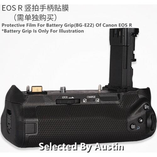 Decal Skin Wrap Film For Canon BG-E22 Battery Grip Sticker Anti-scratch Protector Case
