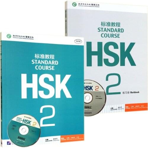 New Arrival 2pcs/set Learning Chinese students textbook :Standard Course HSK 2 with CD learn to chinese book for adult